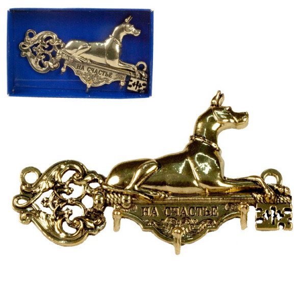 Schlüsselbrett Hund 10 x 5,8 cm, aus Metall