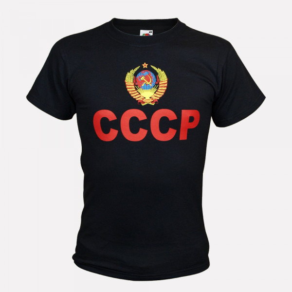 T-Shirt "CCCP" schwarz, 100% Baumwolle verschiedene Größen
