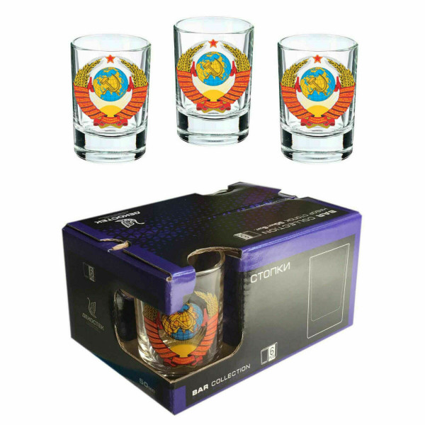 Gläser-Set 6-Teilig Schnapsgläser 50 ml Vodkagläser CCCP